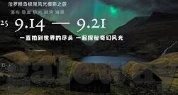 最好用的足球比分-揭秘！最好用的足球比分APP——球迷必备的掌上神器